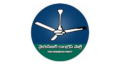 YSRC logo. (Photo | YSRC Twitter)