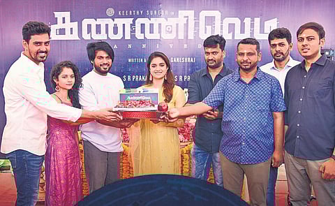 Keerthi Suresh at the launch.