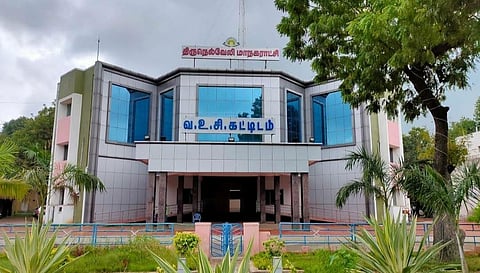 Tirunelveli corporation