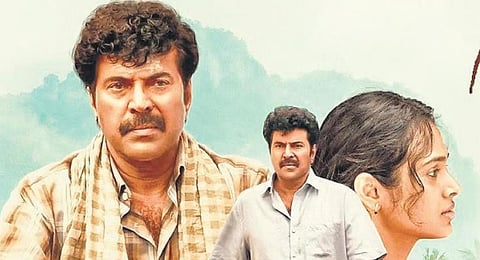 Mammootty edges past Kunchacko to land 6th best actor award at Kerala State Film Awards