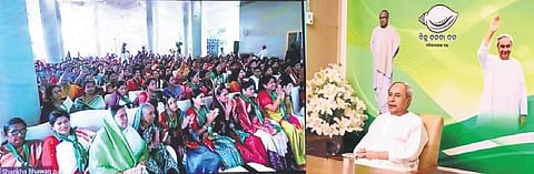 Addressing the state executive meeting of Biju Mahila Janata Dal (BMJD), the chief minister said though women have been empowered at the grassroots, they are less visible at state & national level.