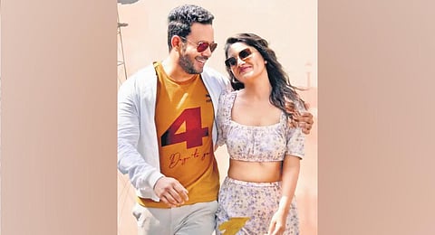 A still from the movie.