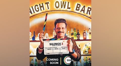 Poster from the movie silence.