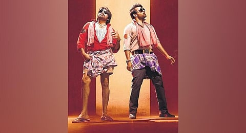 A still from the movie Bro.