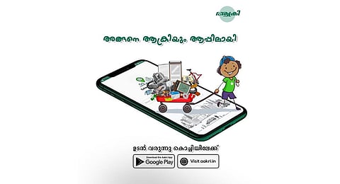 Kochi-based Aakri app floats smart bin plan for biomedical waste management