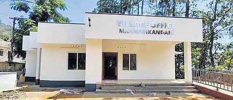 The Mannamkandam smart village office inaugurated in Adimali (