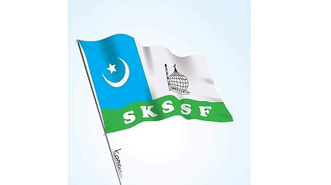 Samastha Kerala Jem-Iyyathul Ulema flag. Image used for representation.