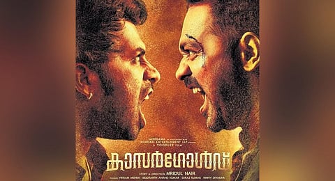 Poster of Asif Ali’s 'Kasargold' .