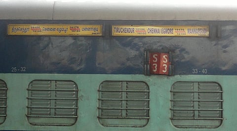 Image used for representative purposes. (Photo | Wikimedia Commons)