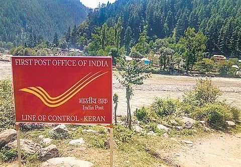 First post office. (File Photo)