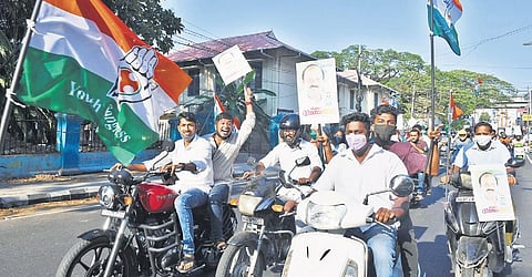 Image used for representational purposes (Photo | EPS)