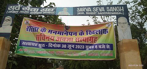The Akhil Bharat Sarva Sewa Sangh (Photo |@aryashekhar1981 Twitter)