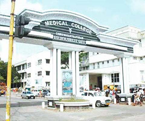 Trivandrum Medical College Hospital. (Photo | Wikimedia Commons