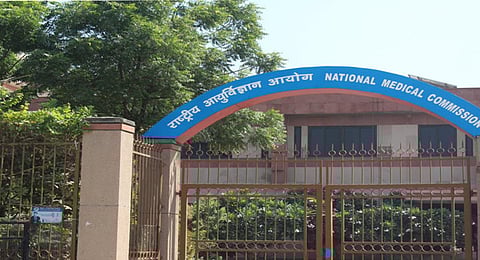 National medical commission. (Photo | nmc.org.in)