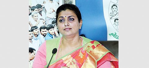 Minister for Tourism RK Roja. (Photo | Express)