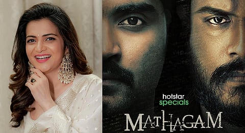 Dhivya Dharshini; poster of 'Mathagam'.