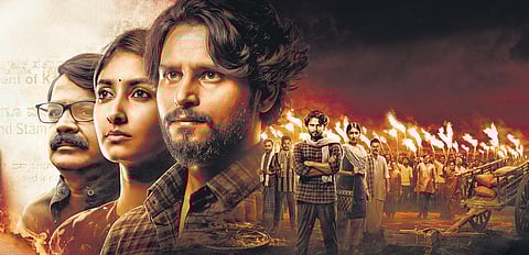 A poster from the movie 'Kshetrapati'