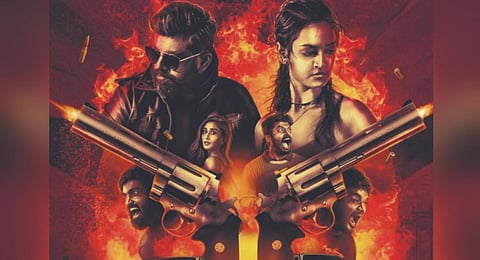 First look poster of the film 'Baang'