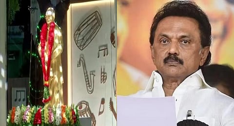 Addressing the gathering, the late Soundararajan's son TMS Balraj sang a few lines of his father's song 'Acham enbathu madamayada, anjamai dravidar udamayada' from the 1960 movie 'Mannadhi Mannan'.