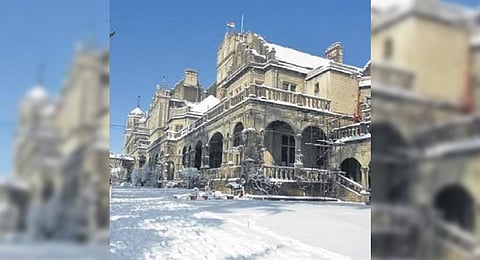 Indian Institute of Advanced Study (IIAS) in Shimla.