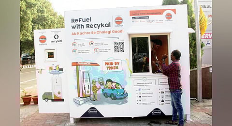 Recycle kiosks ReFuel with Recykal, an initiative by the Indian Oil in Visakhapatnam. (Photo | G Satyanarayana)
