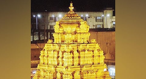 Tirumala Tirupati Devasthanams . (Photo | Express)