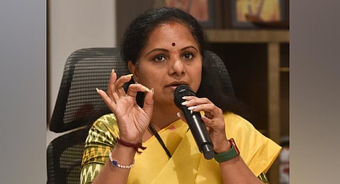 Telangana Jagruthi president and MLC Kalvakuntla Kavitha