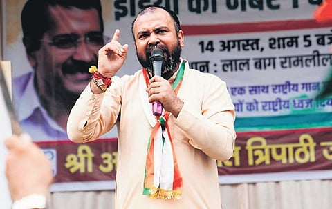 AAP MLA Akhilesh Pati Tripathi.