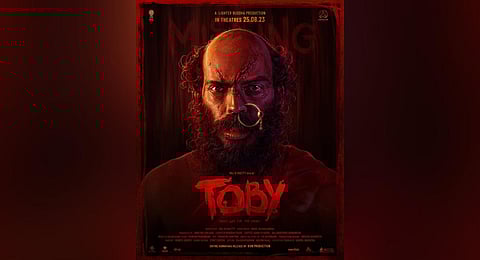 Raj B Shetty's 'Toby'