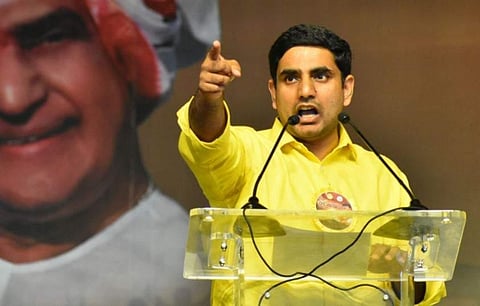 TDP General Secretary Nara Lokesh. (File photo)