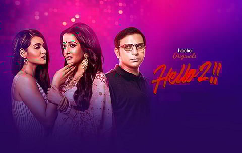 I&B ministry said all OTT content has to be self-classified (Image | Hoichoi Media)