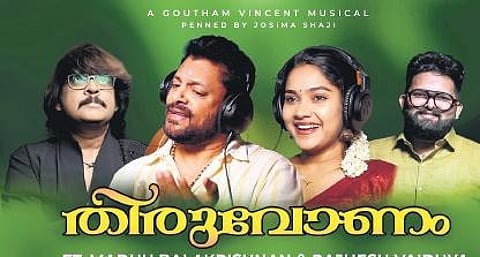 For representational purposes