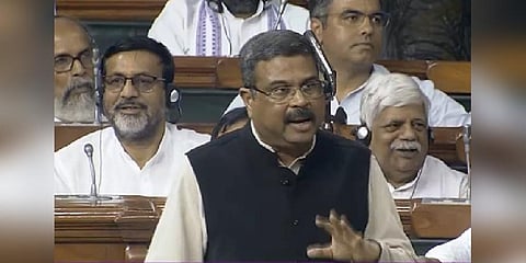 Education Minister Dharmendra Pradhan replying to the discussion on The Indian Institutes of Management (Amendment) Bill, 2023 in Lok Sabha.