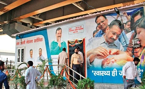 Image used for representation.