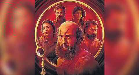 A still from filmmaker Raj B Shetty's 'Toby'.