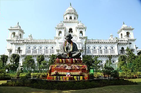 The Telangana Legislative Assembly