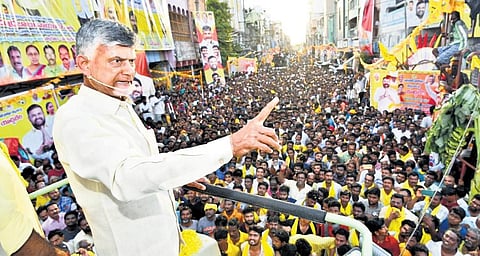 TDP chief N Chandrababu Naidu addresses a public meeting at Srikalahasti. (Photo | Express)