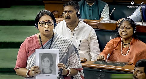 Union Minister Smriti Irani speaks on the Motion of No-Confidence in the Lok Sabha during the Monsoon session of Parliament, in New Delhi. (Photo | PTI)