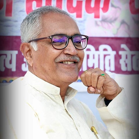 Girija Shankar Sharma