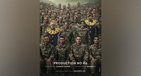 The first poster of the yet-to-be-titled project directed by Vikhyath AR.