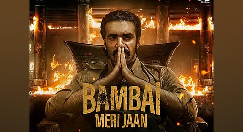 'Bambai Meri Jaan'.