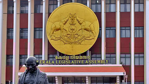 Kerala Legislative Assembly.