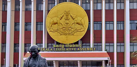 Kerala Legislative Assembly. (File photo)