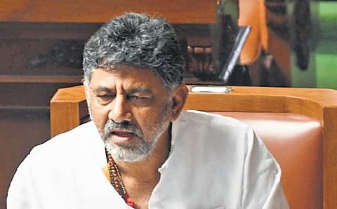 Deputy CM of Karnataka DK Shivakumar