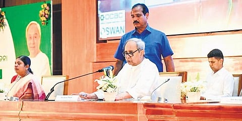 CM launching Mukhyamantri Sampoorna Pusti Yojana| Express