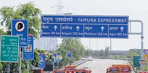Yamuna Expressway body nod to draft master plan 2041
