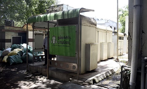 Namma Toilet. (File Photo)