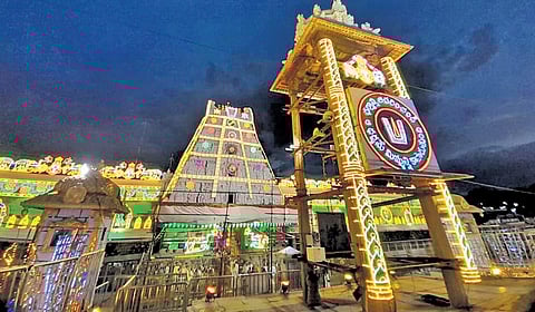 Tirumala decked up for bramhotsavams on Saturday I Express