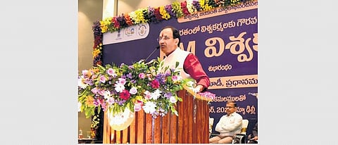 Union Minister of State for New and Renewable Energy Bhagwanth Khuba | Express