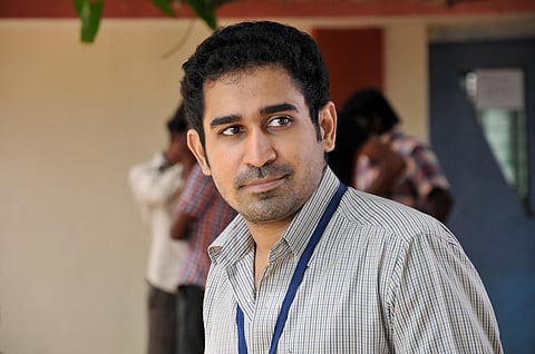 Music director and actor Vijay Antony (File Photo)